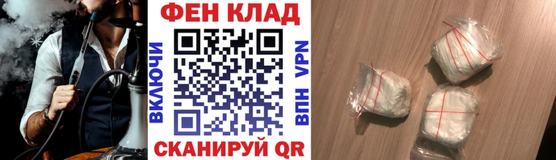 купить наркотики цена  Димитровград  Amphetamine VHQ 