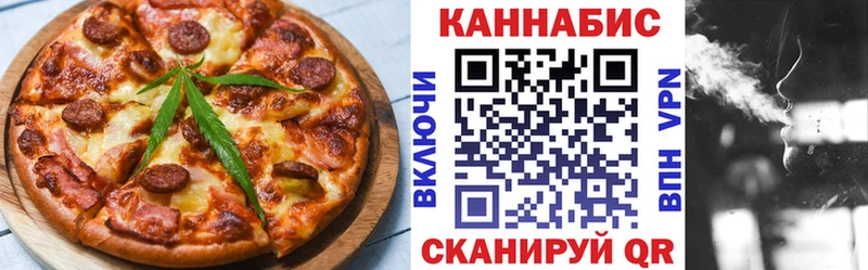 блэк спрут как зайти  Димитровград  Еда ТГК конопля 
