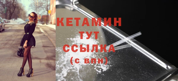мяу мяу мука Касимов