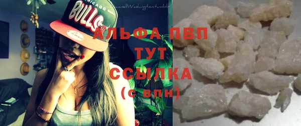 мяу мяу мука Касимов