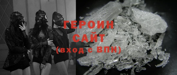jwh Карталы