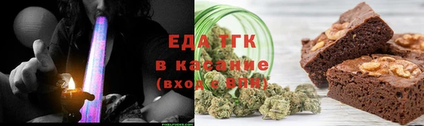 кокаин VHQ Карпинск