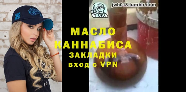 jwh Карталы