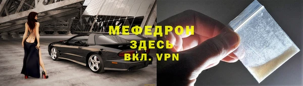 кокаин VHQ Карпинск