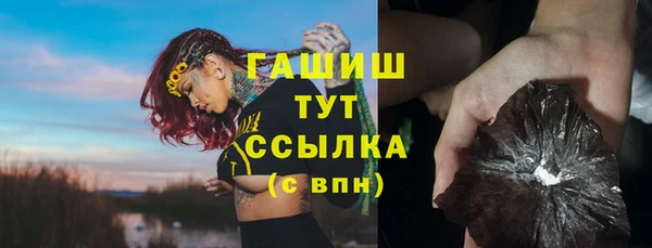 jwh Карталы