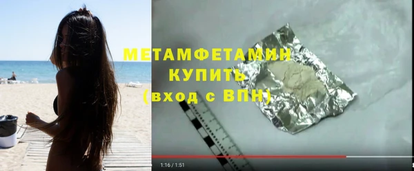 кокаин VHQ Карпинск