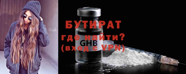 jwh Карталы