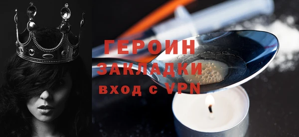 мяу мяу мука Касимов