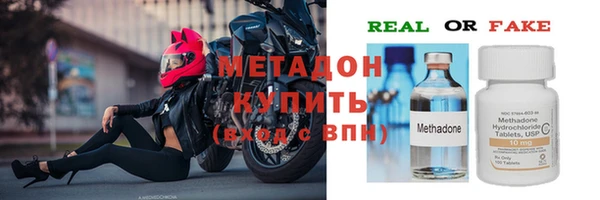 jwh Карталы