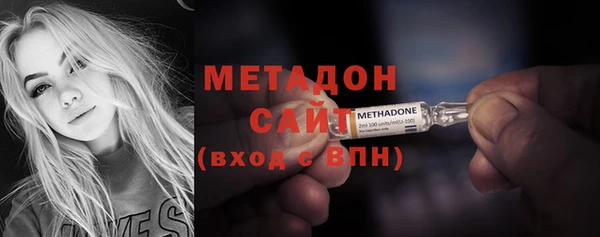 кокаин VHQ Карпинск