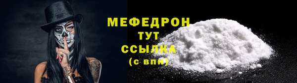 кокаин VHQ Карпинск