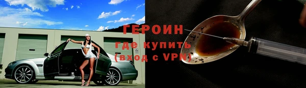 jwh Карталы