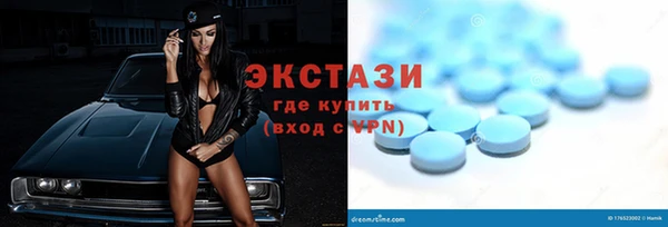 jwh Карталы
