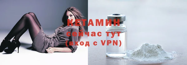 кокаин VHQ Карпинск