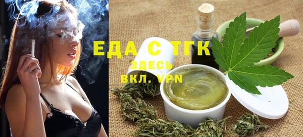 jwh Карталы