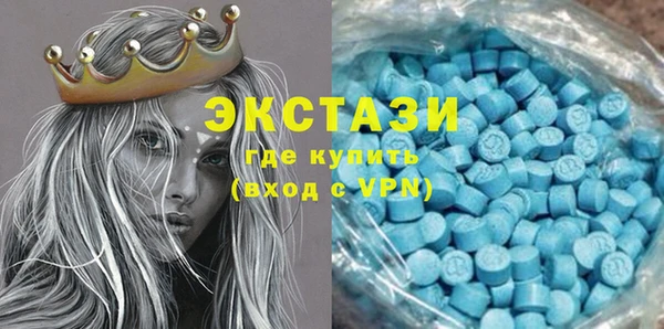 кокаин VHQ Карпинск