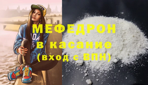 кокаин VHQ Карпинск