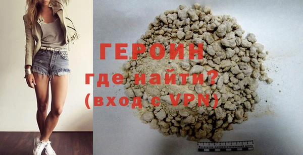 jwh Карталы