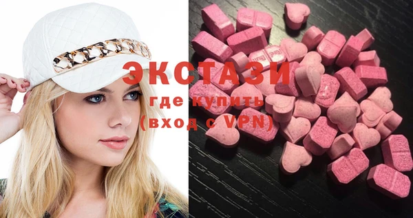 кокаин VHQ Карпинск