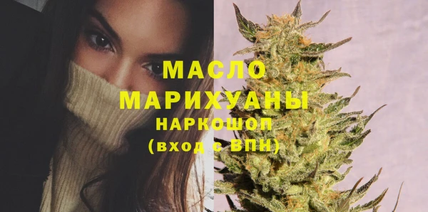 кокаин VHQ Карпинск