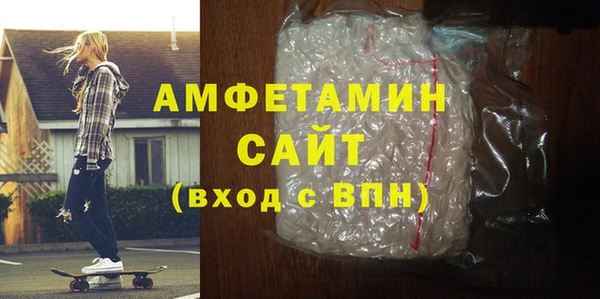 мяу мяу мука Касимов