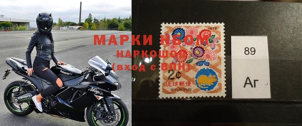 мяу мяу мука Касимов