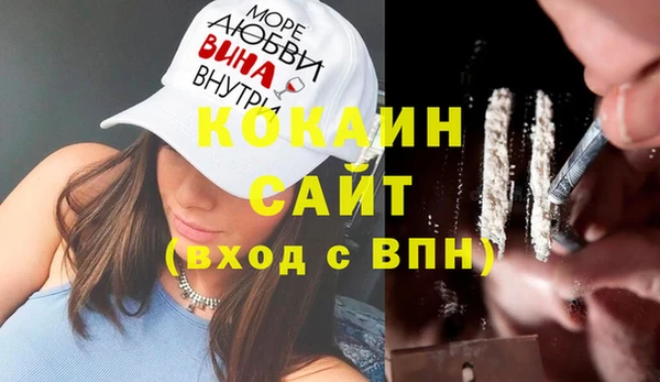 jwh Карталы