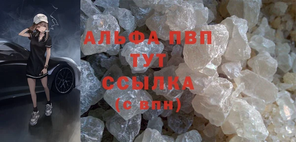 кокаин VHQ Карпинск