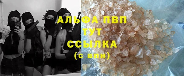 jwh Карталы