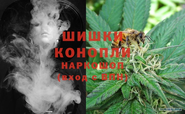 кокаин VHQ Карпинск