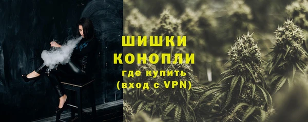 кокаин VHQ Карпинск