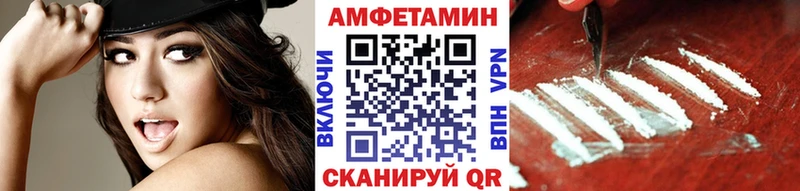 Первитин витя  hydra ТОР  Димитровград  купить наркотики сайты 