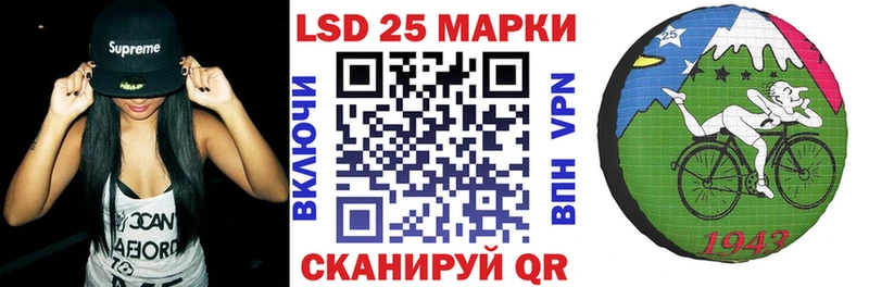 Наркотические марки 1,8мг  Димитровград 